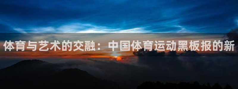 MK体育官方正版app娱乐40996