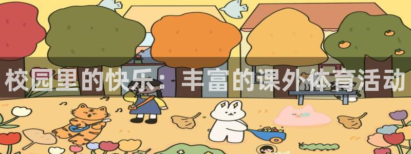MK体育官网下载招商电话是多少啊
