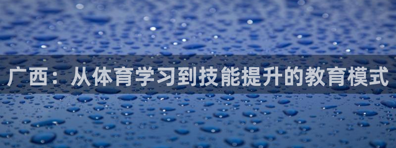 MK体育官网下载招商电话地址是多少