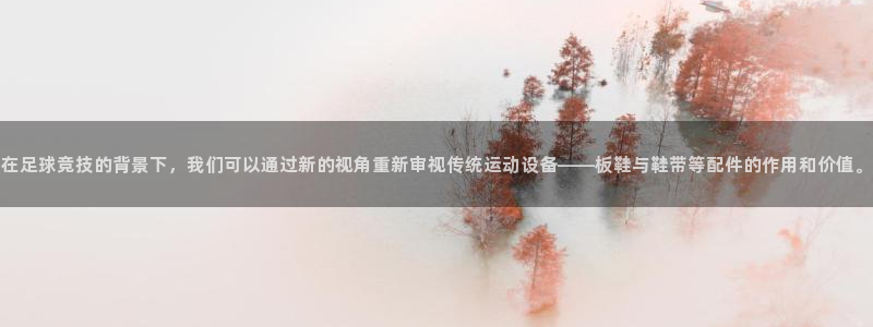 MK体育官网下载招商电话号码